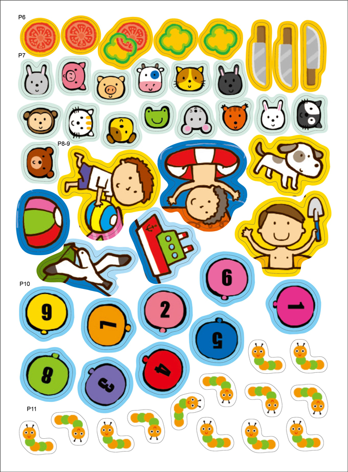 我的第一本數學啟蒙貼紙遊戲書5-6歲